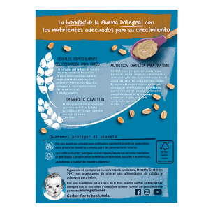 GERBER AVENA INTEGRAL CON CIRUELA 1 ESTUCHE 250 2